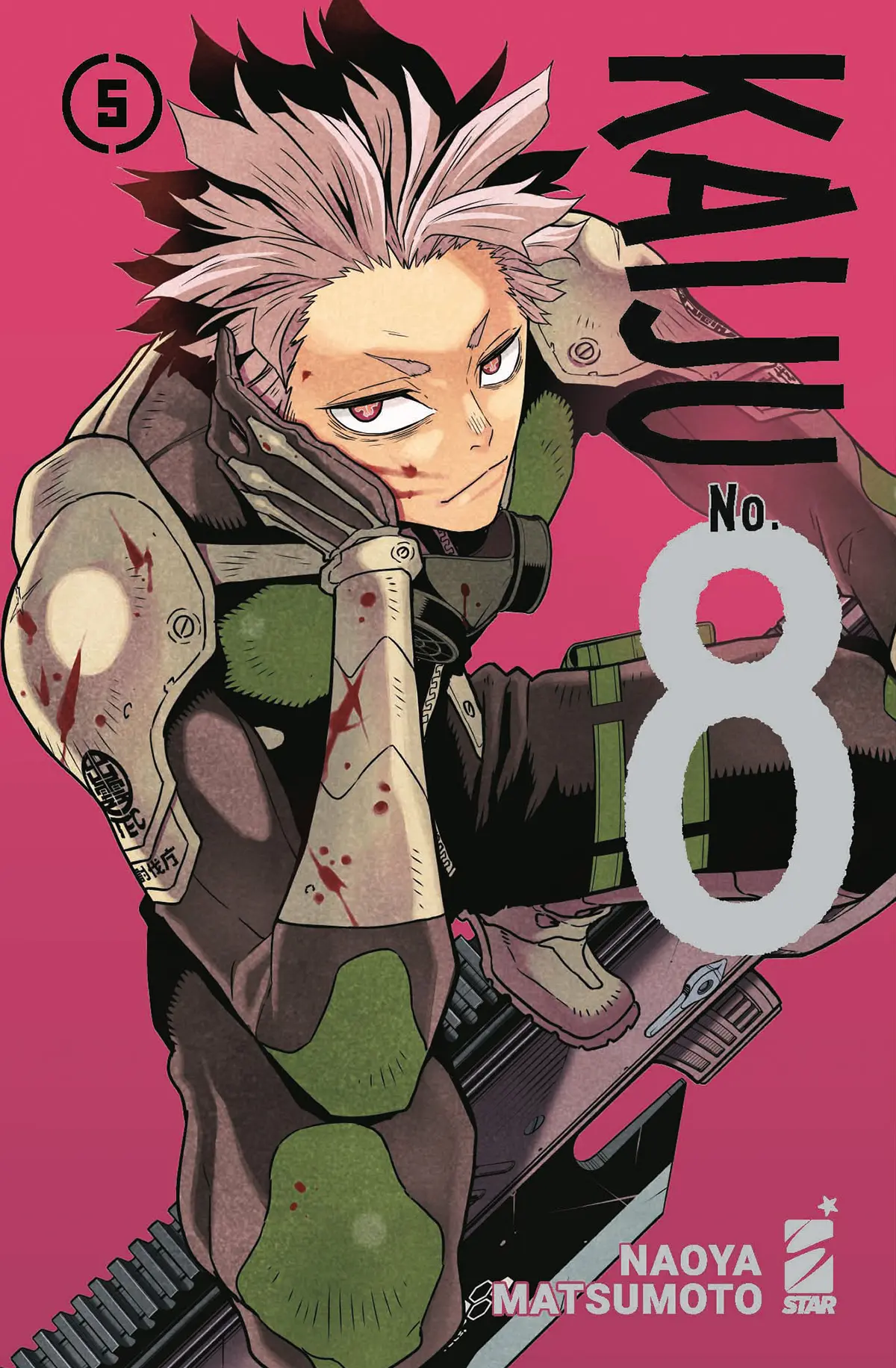 Volume cover